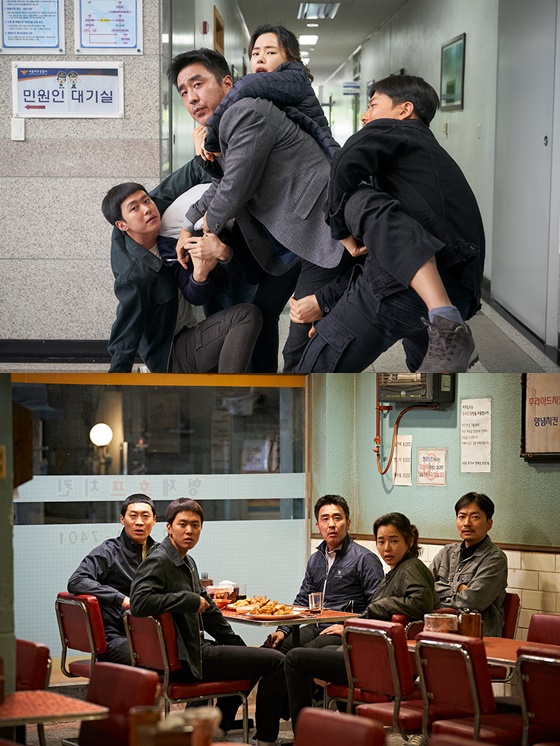 /사진=영화 '극한직업' 스틸컷