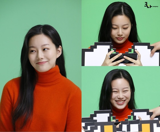 /사진제공=크다컴퍼니