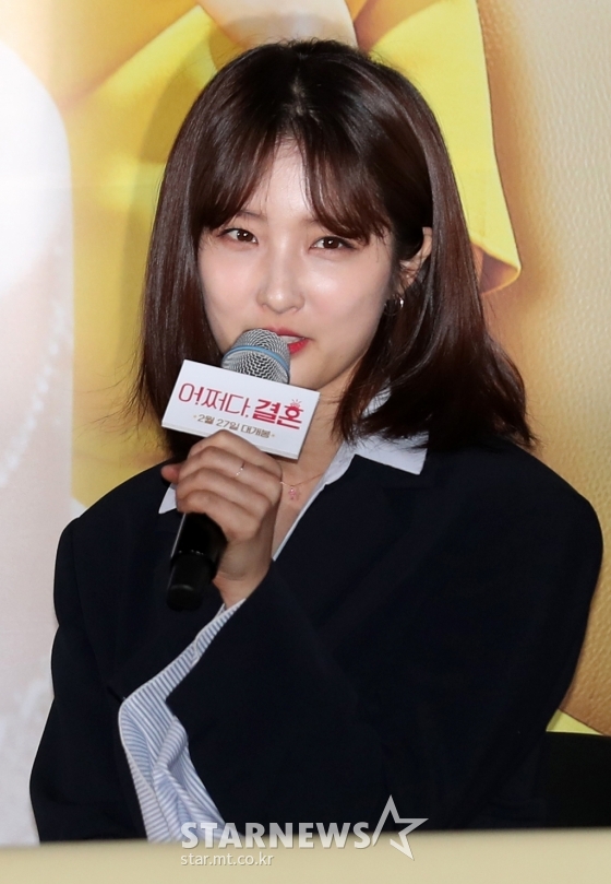 배우 손지현 /사진=김휘선 기자