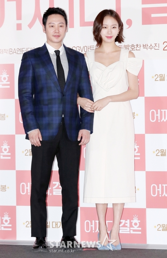 배우 김동욱(왼쪽), 고성희 /사진=김휘선 기자