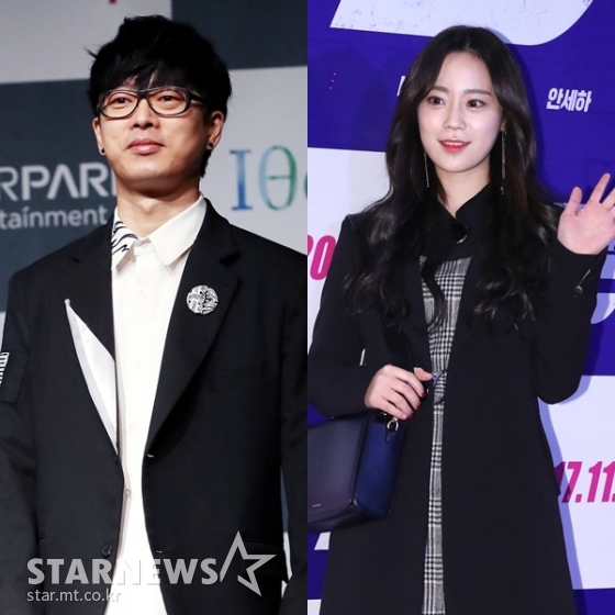 (왼쪽부터) 국카스텐 멤버 하현우, 전 카라 출신 허영지 /사진=스타뉴스