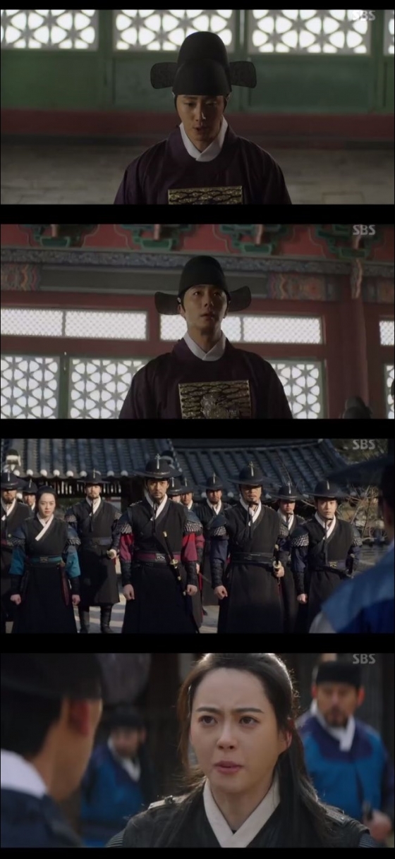 /사진=SBS '해치' 방송화면 캡처