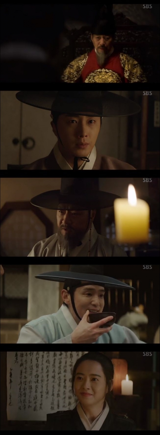 /사진=SBS '해치' 방송화면 캡처