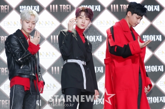 아이돌그룹 트레이 /사진=김휘선 기자