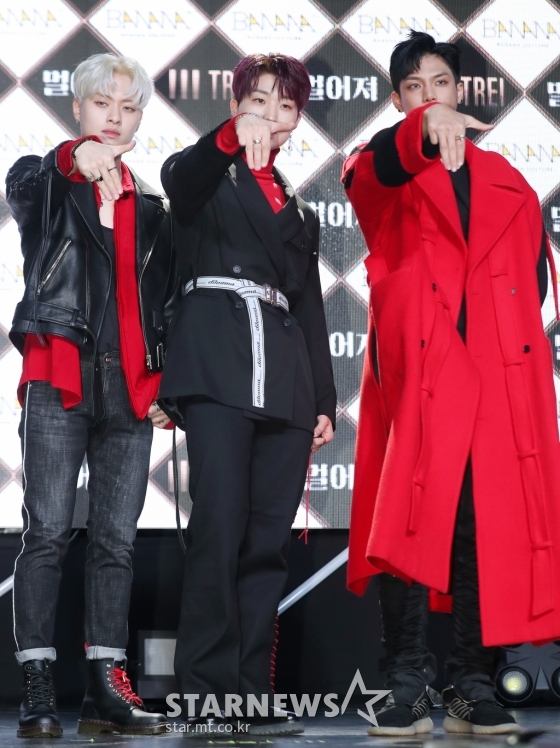 아이돌그룹 트레이 /사진=김휘선 기자