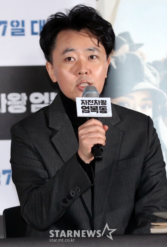 김유성 감독 / 사진=임성균 기자