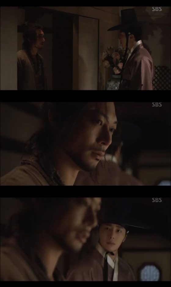 /사진=SBS '해치' 방송화면 캡처