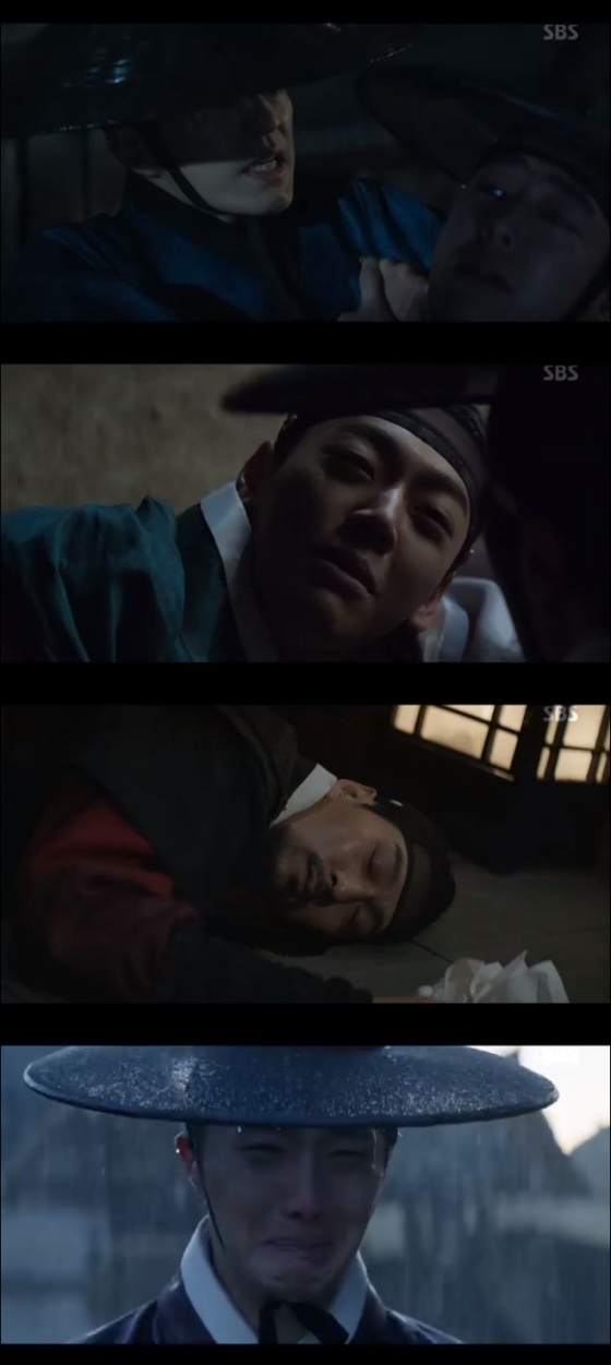 /사진=SBS '해치' 방송화면 캡처