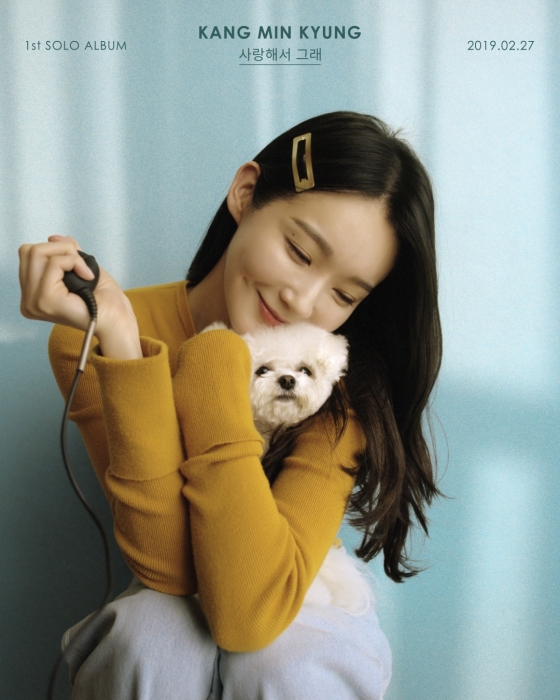 /사진제공=스톤뮤직엔터테인먼트