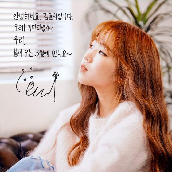 /사진제공=케이문에프엔디