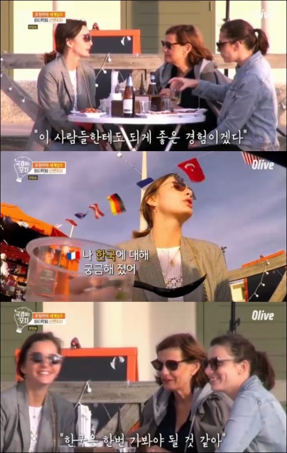 /사진=Olive '국경없는 포차' 방송화면 캡처