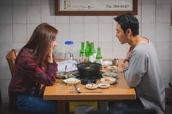 /사진=영화 '어쩌다 결혼' 스틸컷