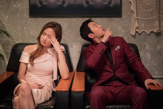 /사진=영화 '어쩌다 결혼' 스틸컷