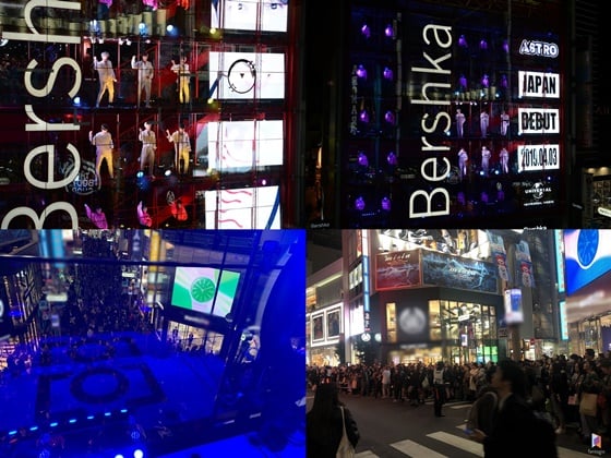 /사진제공=판타지오뮤직