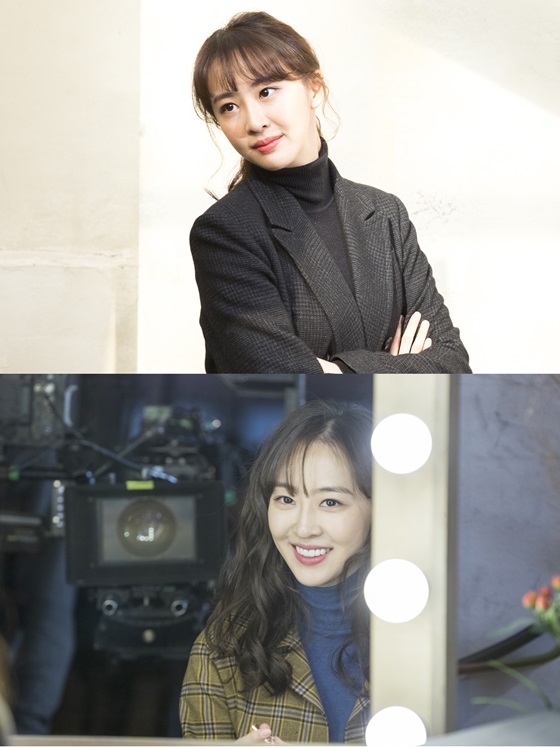 김다솜/사진제공=tvN