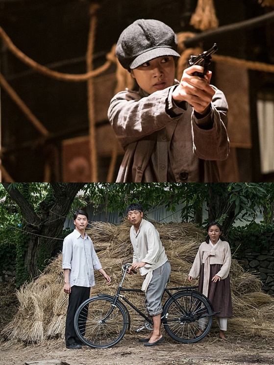 /사진=자전차왕 엄복동 스틸컷
