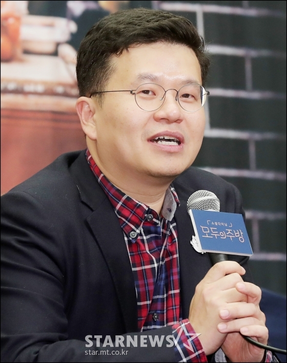 (왼쪽부터)미야와키 사쿠라, 이청아, 광희 /사진=김창현 기자