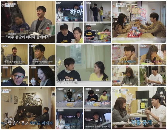 /사진제공=TV조선