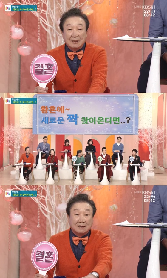 윤문식 /사진=KBS 1TV 방송화면 캡처