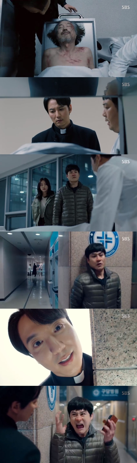 /사진=SBS '열혈사제' 방송화면 캡처