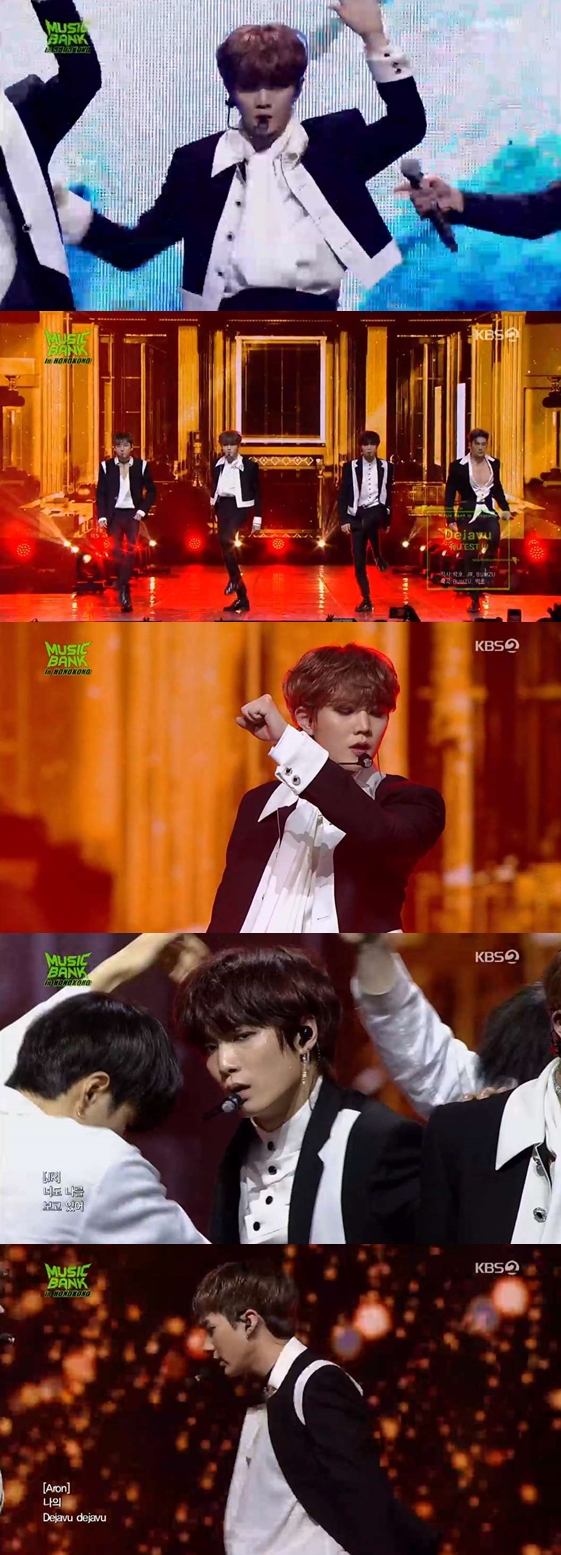 /사진=KBS 2TV '뮤직뱅크 인 홍콩' 방송화면 캡처