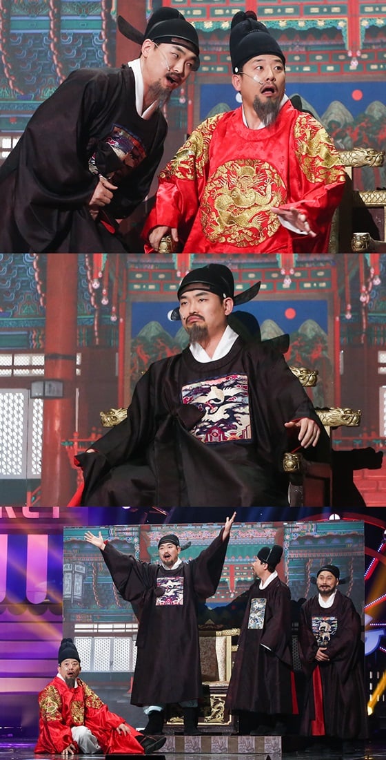 /사진제공='개그콘서트'
