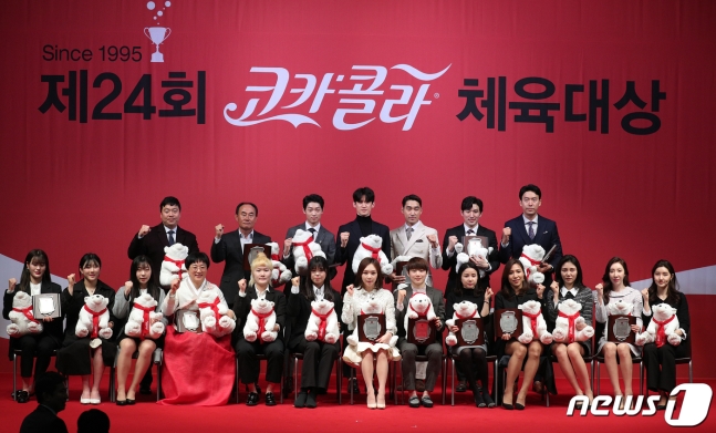 /사진=뉴스1