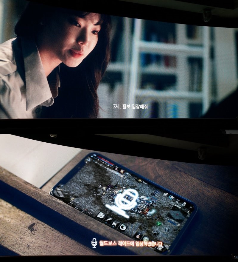 사진