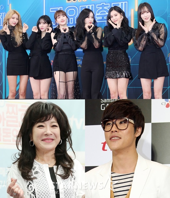 여자친구, 노사연, 이현/사진=스타뉴스