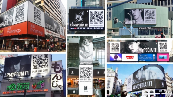/사진제공=빅히트엔터테인먼트
