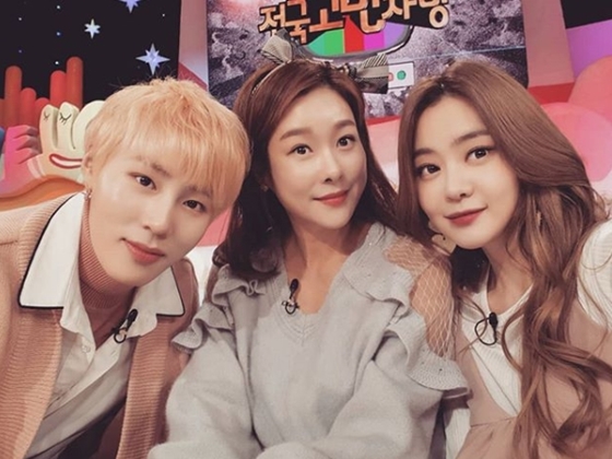 /사진=서유리 인스타그램