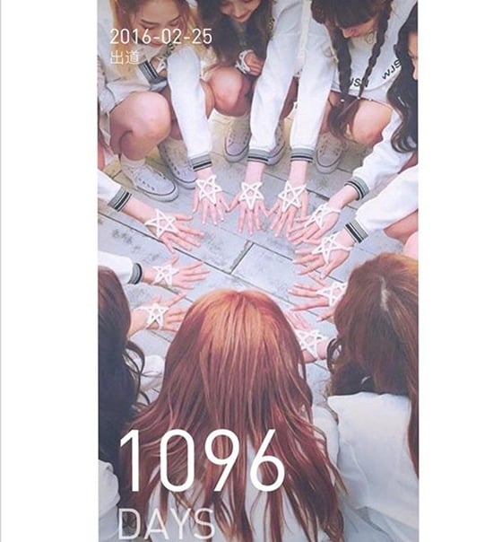 우주소녀 성소가 데뷔 3주년을 자축했다 /사진=성소 인스타그램