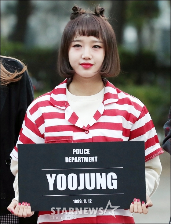 위키미키 최유정 /사진=김창현 기자