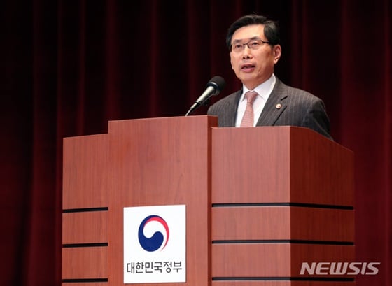 박상기 법무부 장관./사진=뉴시스