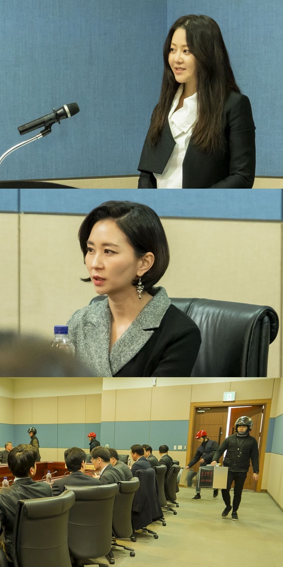 /사진제공=KBS 2TV '동네변호사 조들호2: 죄와 벌', UFO프로덕션