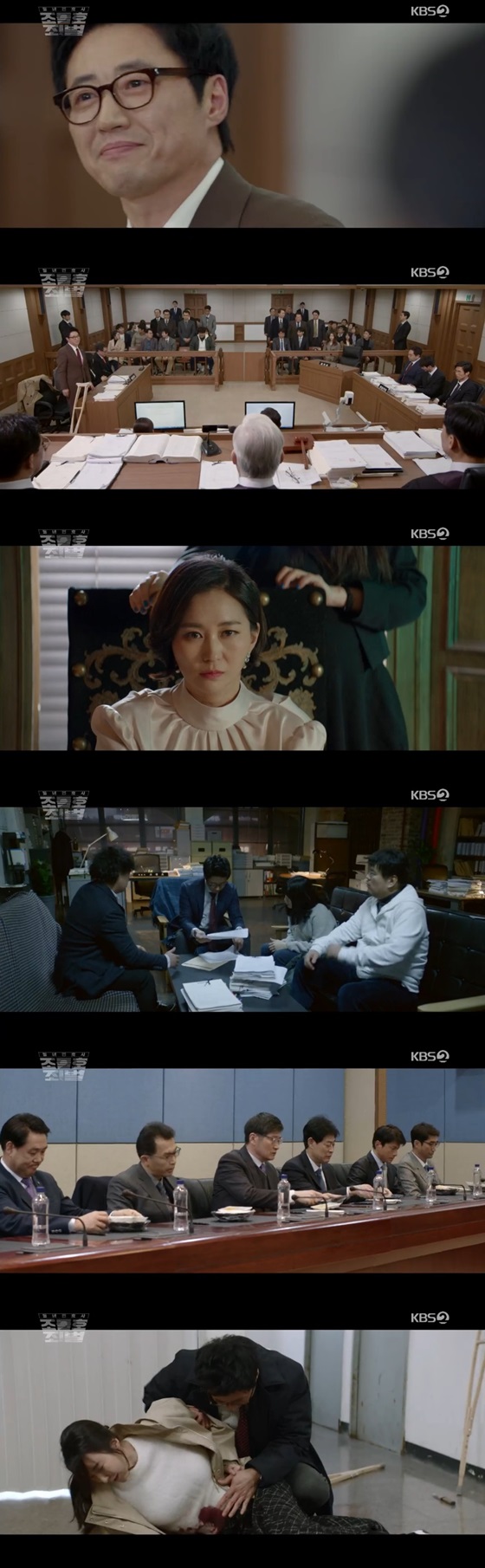 /사진제공=KBS2 월화드라마 '동네 변호사 조들호2 : 죄와벌' 제공