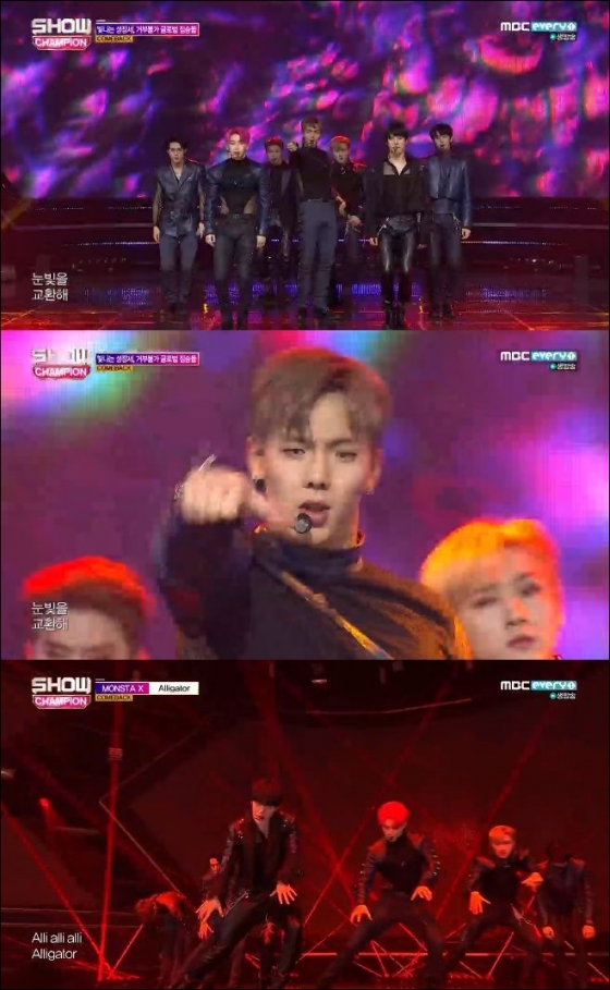 /사진=MBC 에브리원 '쇼챔피언' 방송화면 캡처