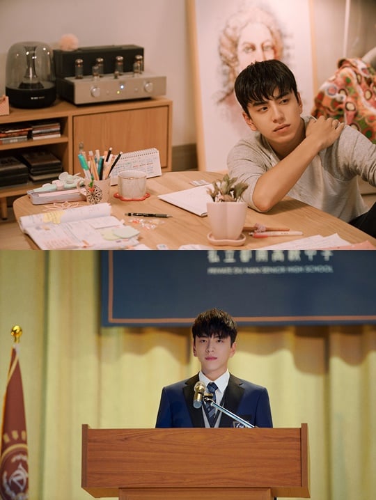 영화 '장난스런 키스'스틸컷