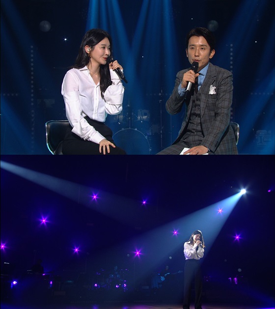 /사진제공=KBS
