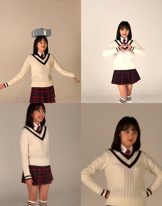 /사진=김보라 인스타그램