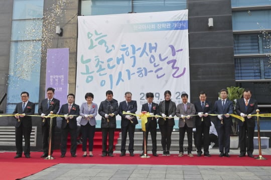 /사진제공=한국마사회