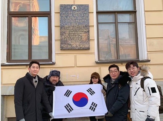한보름, 손현주 등 '집으로' 출연진./사진=한보름 인스타그램