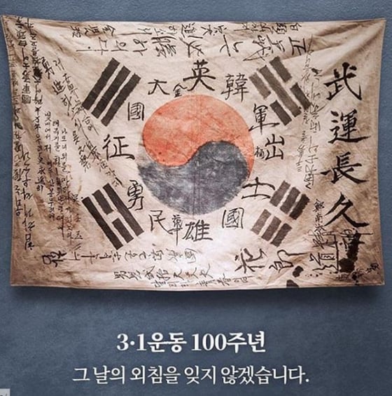 이기우./사진=이기우 인스타그램