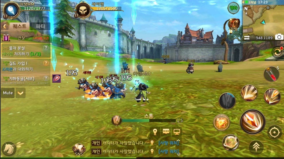 ‘광활한 필드를 수놓는 현란한 캐릭터의 액션과 난무하는 스킬의 향연’은 오픈 월드 MMORPG의 트레이드마크!