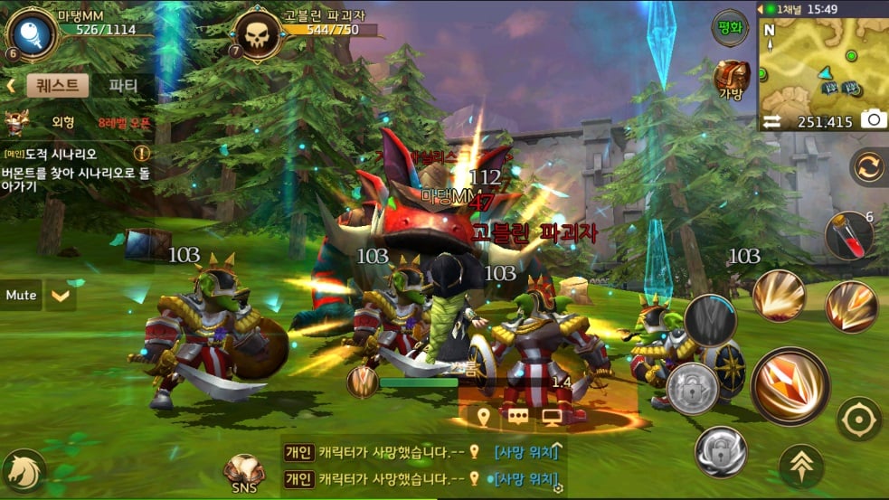 닥사는 물론…