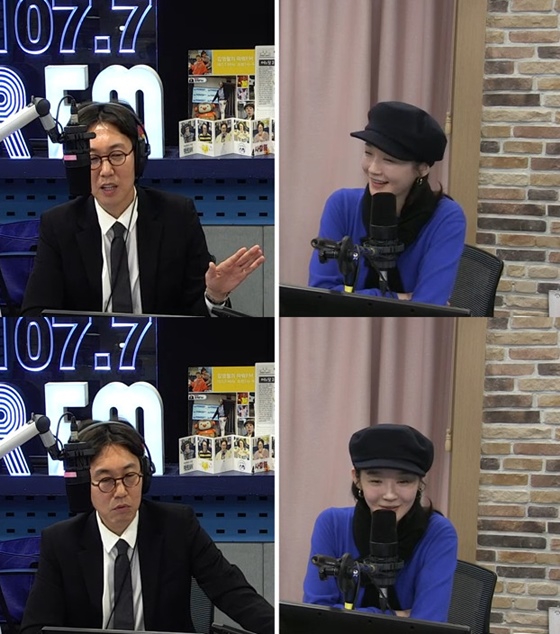 김영철(왼쪽), 겅민경 /사진=김영철의 파워FM 보는 라디오 캡처