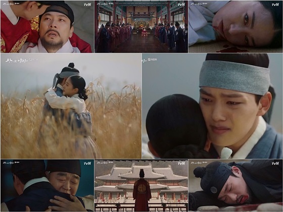 /사진=tvN
