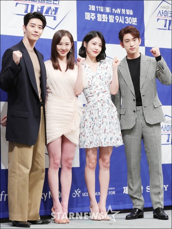 김권(왼쪽부터), 다솜, 신예은, 박진영 /사진=김창현 기자