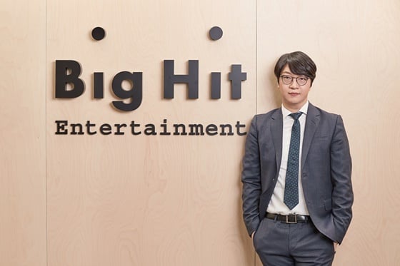 /사진제공=빅히트엔터테인먼트