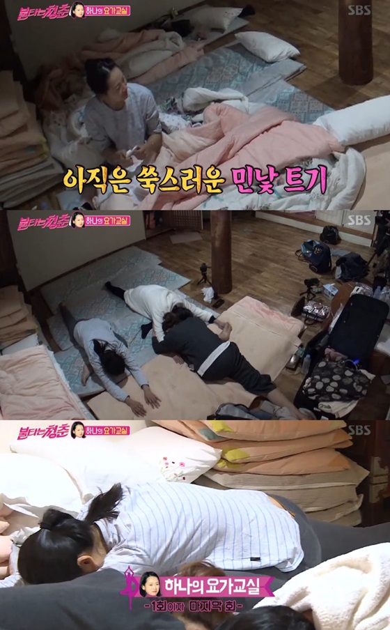 /사진='불타는 청춘' 방송 화면